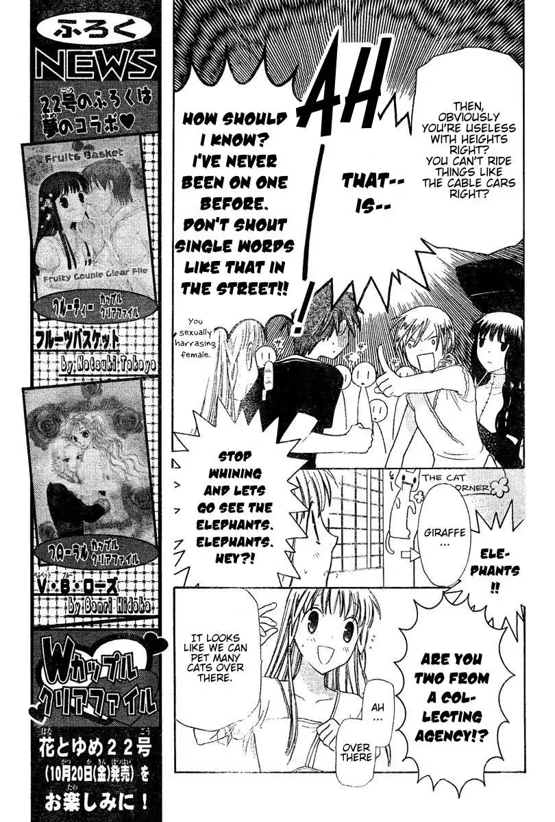 Fruits Basket Chapter 134 5